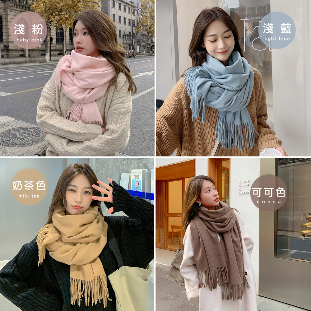 淺粉 奶茶色 淺藍 Press 可可色 