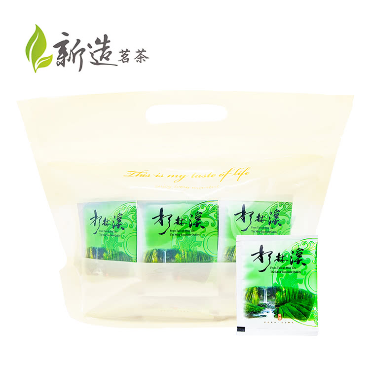 新选苦茶 批滨打起滨打好深 打水漂 