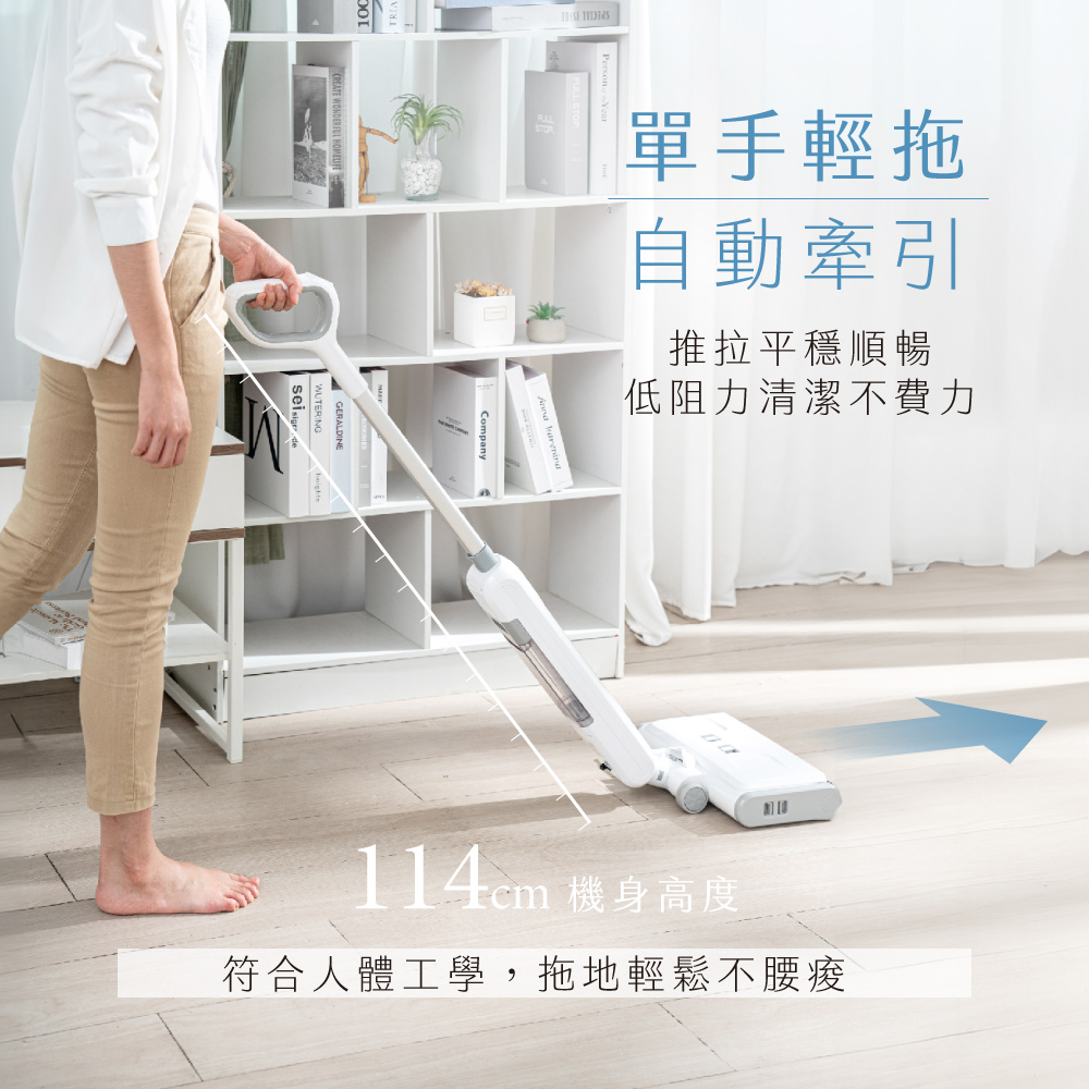 符合人體工學,拖地輕鬆不腰痠