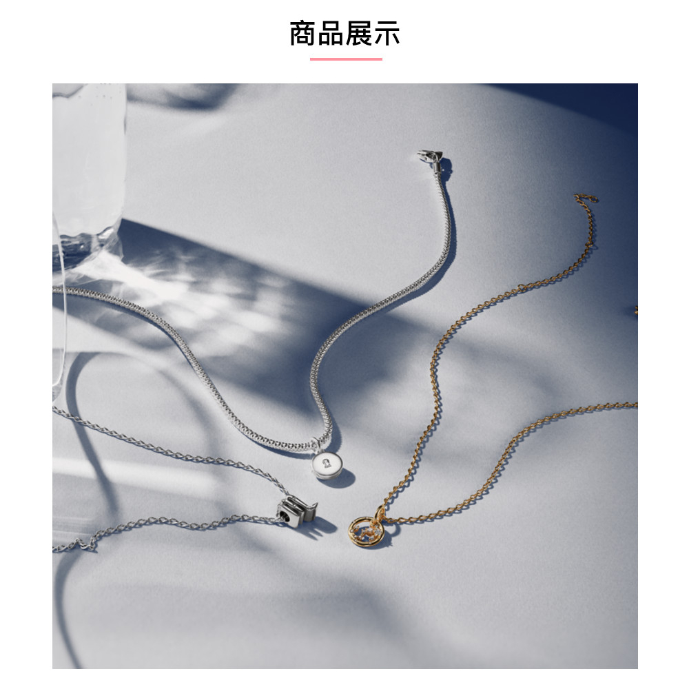 商品展示 