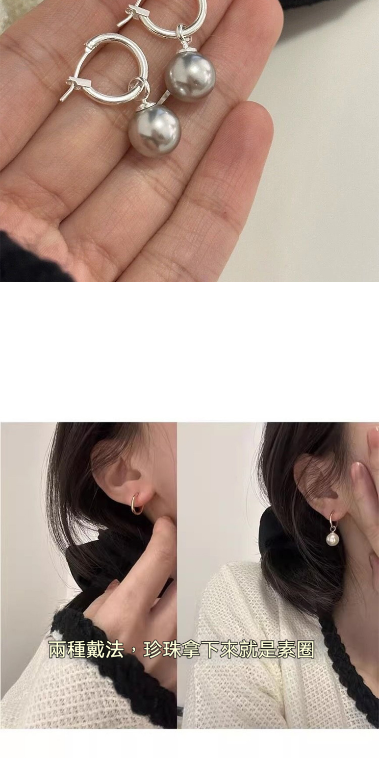 å©ç¨®æ´æ³,çç æ¿ä¸ä¾å°±æ¯ç´ å 