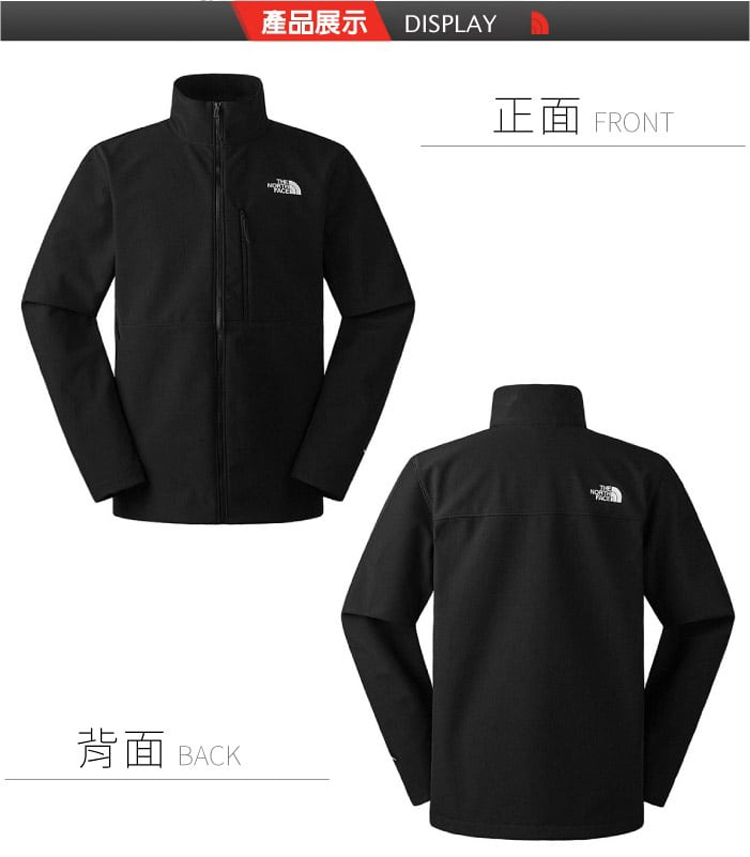 The North Face 男 APEX BIONIC 3