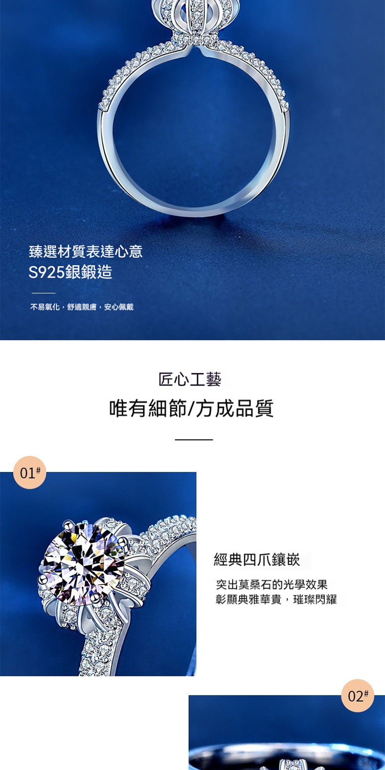 不易氧化,舒適親膚,安心佩戴