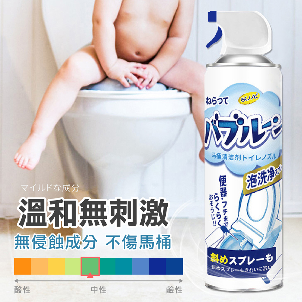 Jo Go Wu 馬桶泡沫慕斯清潔劑-6罐(500ml/浴室