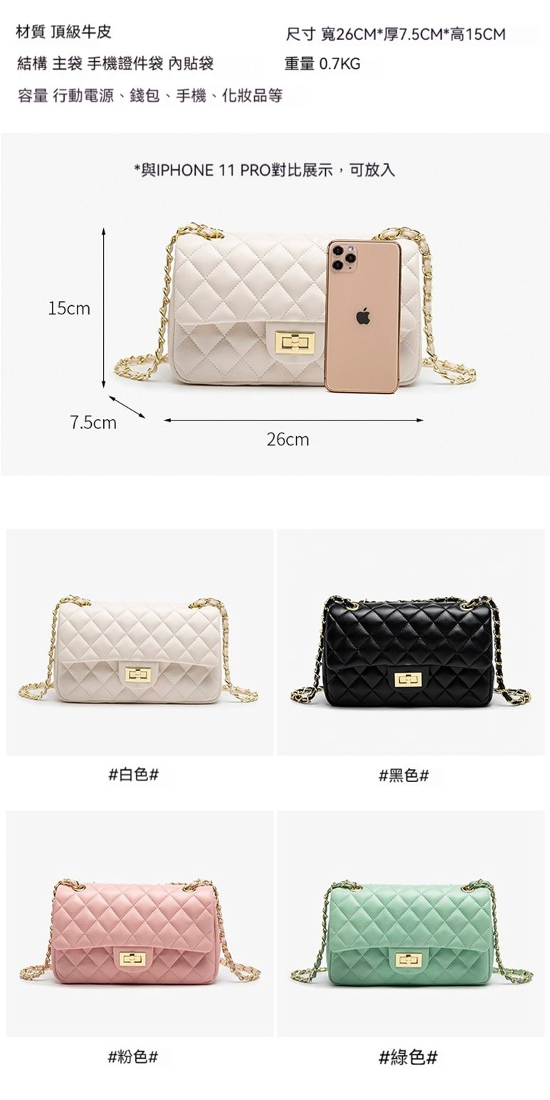 èIPHONE 11 PROå°æ¯å±ç¤º,å¯æ¾å¥