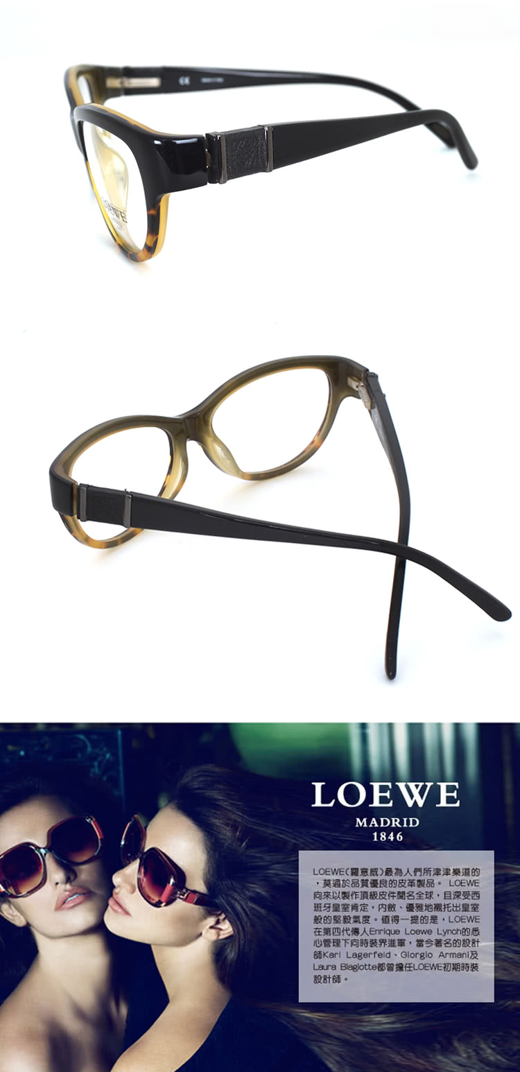 LOEWE 羅威 小清新LOGO款-微圓框光學眼鏡(黑 - 