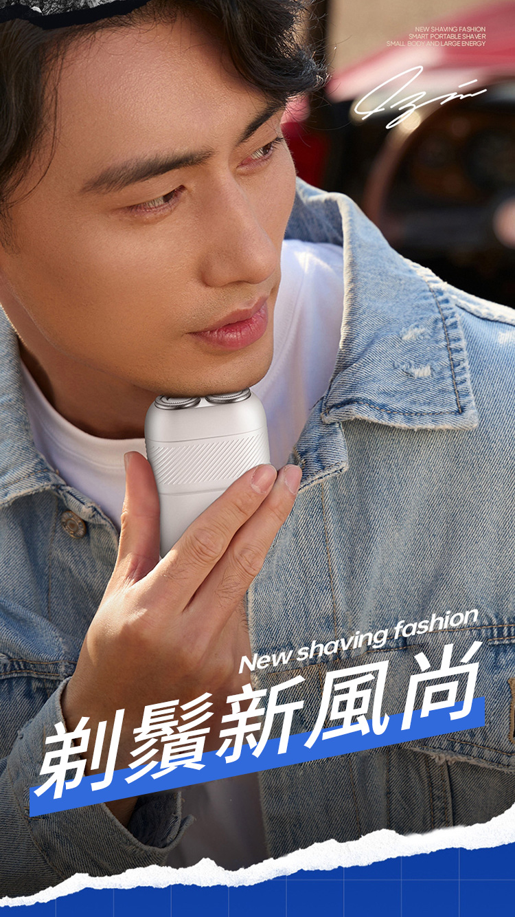 åé¬æ°é¢¨å° 