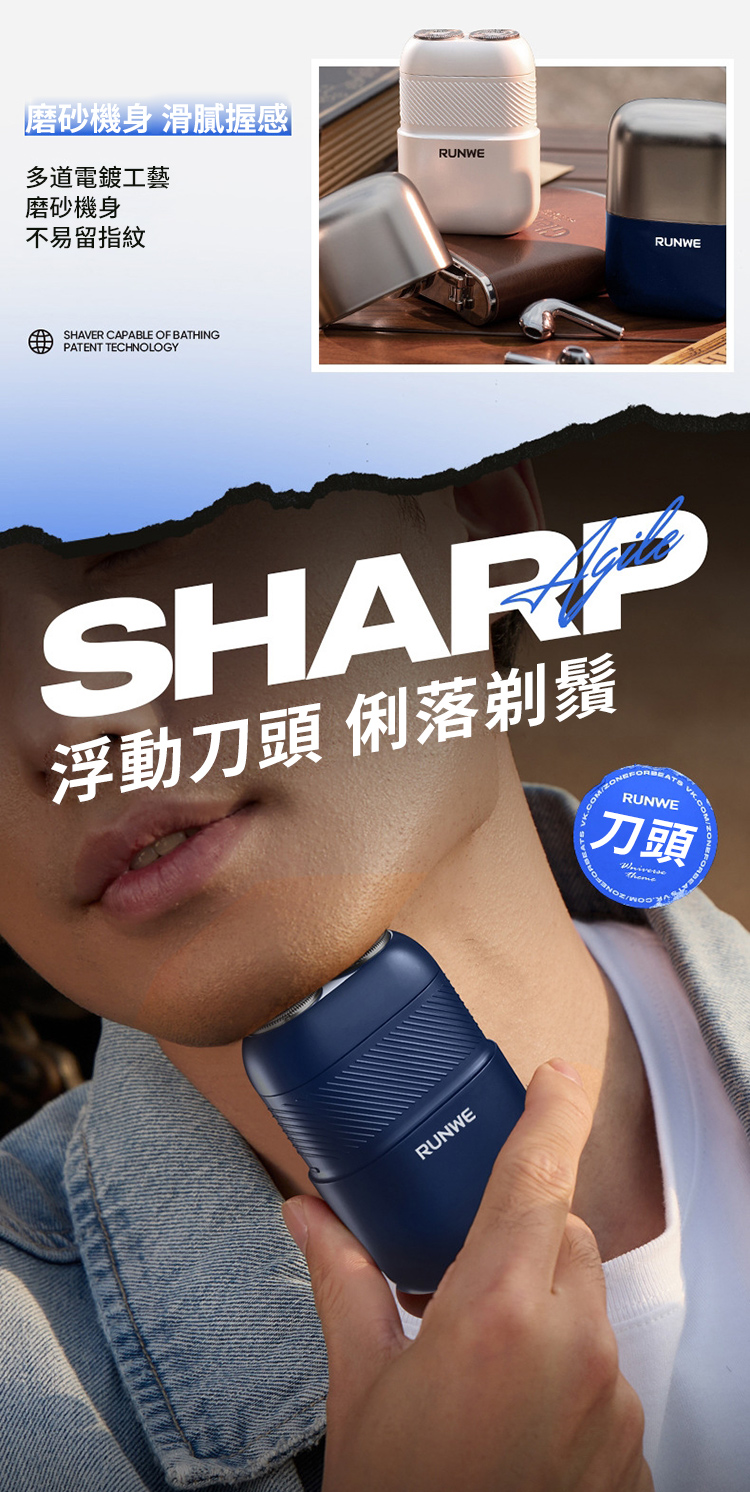 ç£¨ç æ©èº« æ»è©æ¡æ