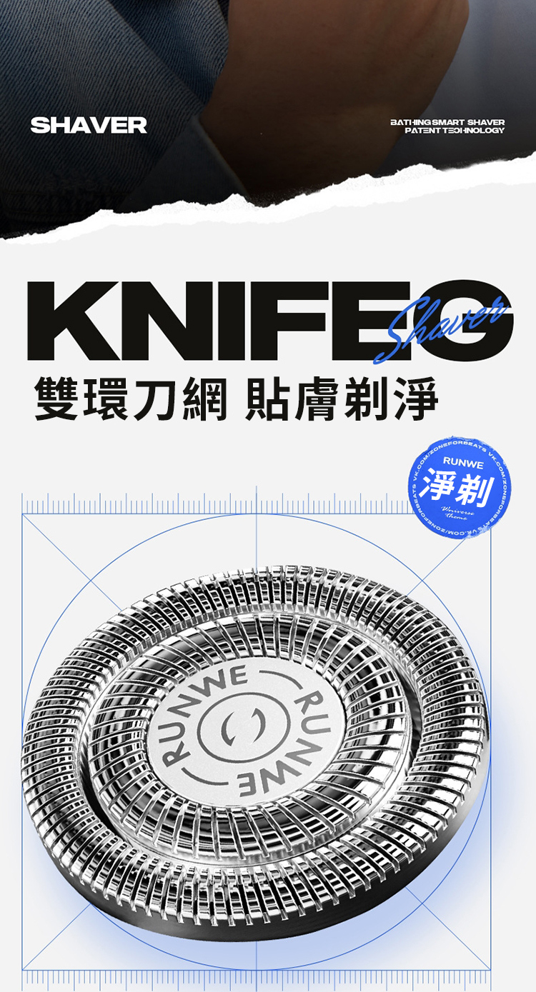 éç°åç¶² è²¼èåæ·¨ æ·¨å 