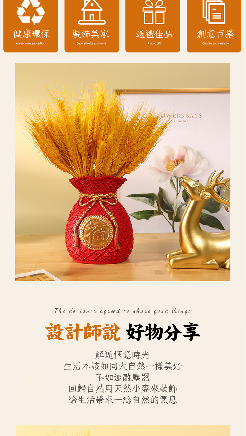 çæ´»æ¬è©²å¦åå¤§èªç¶ä¸æ¨£ç¾å¥½