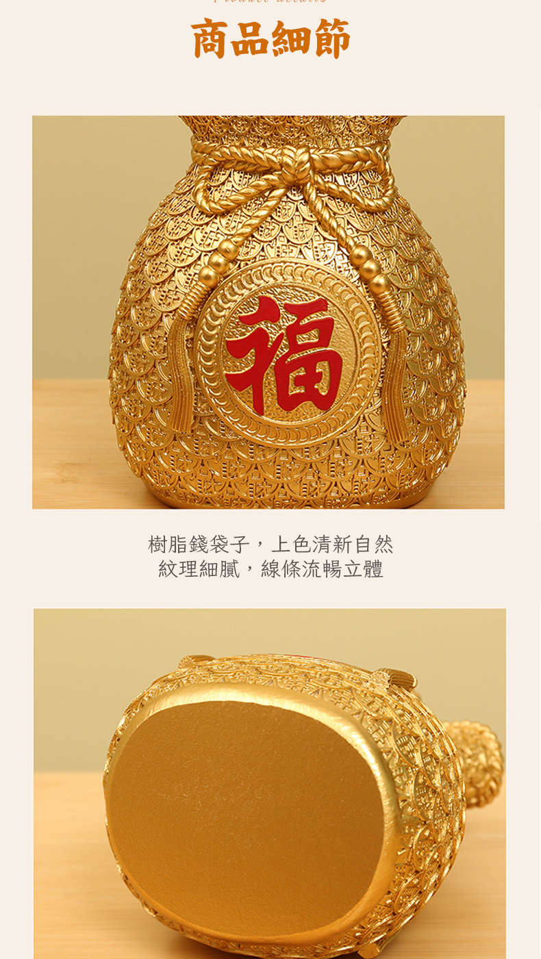 ååç´°ç¯ æ¨¹èé¢è¢å­,ä¸è²æ¸æ°èªç¶ ç´çç´°è©,ç·æ¢æµæ¢ç«é« 