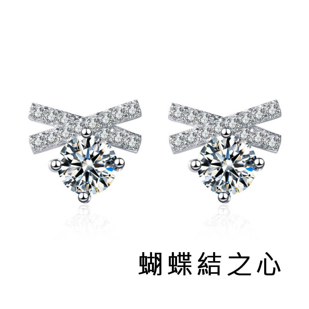 蝴蝶結之心 