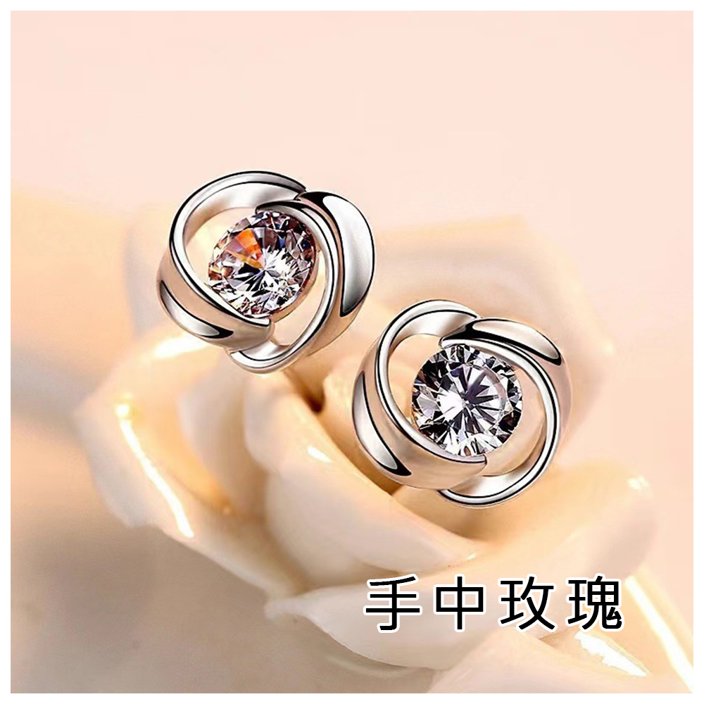 手中玫瑰 