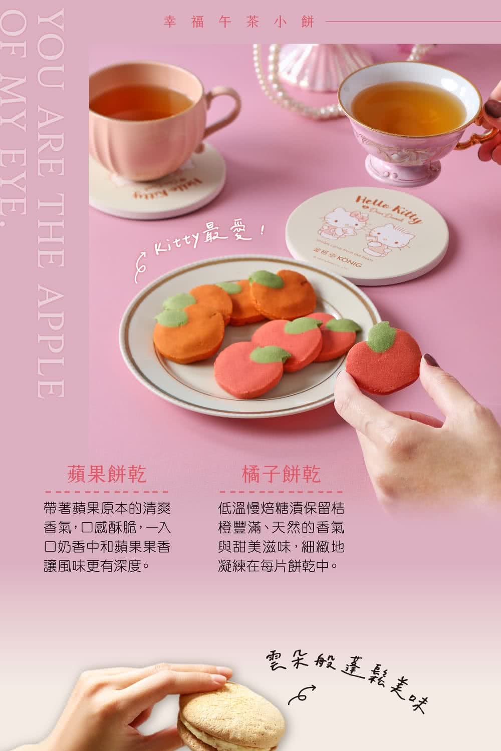 金格 亚 KONIG