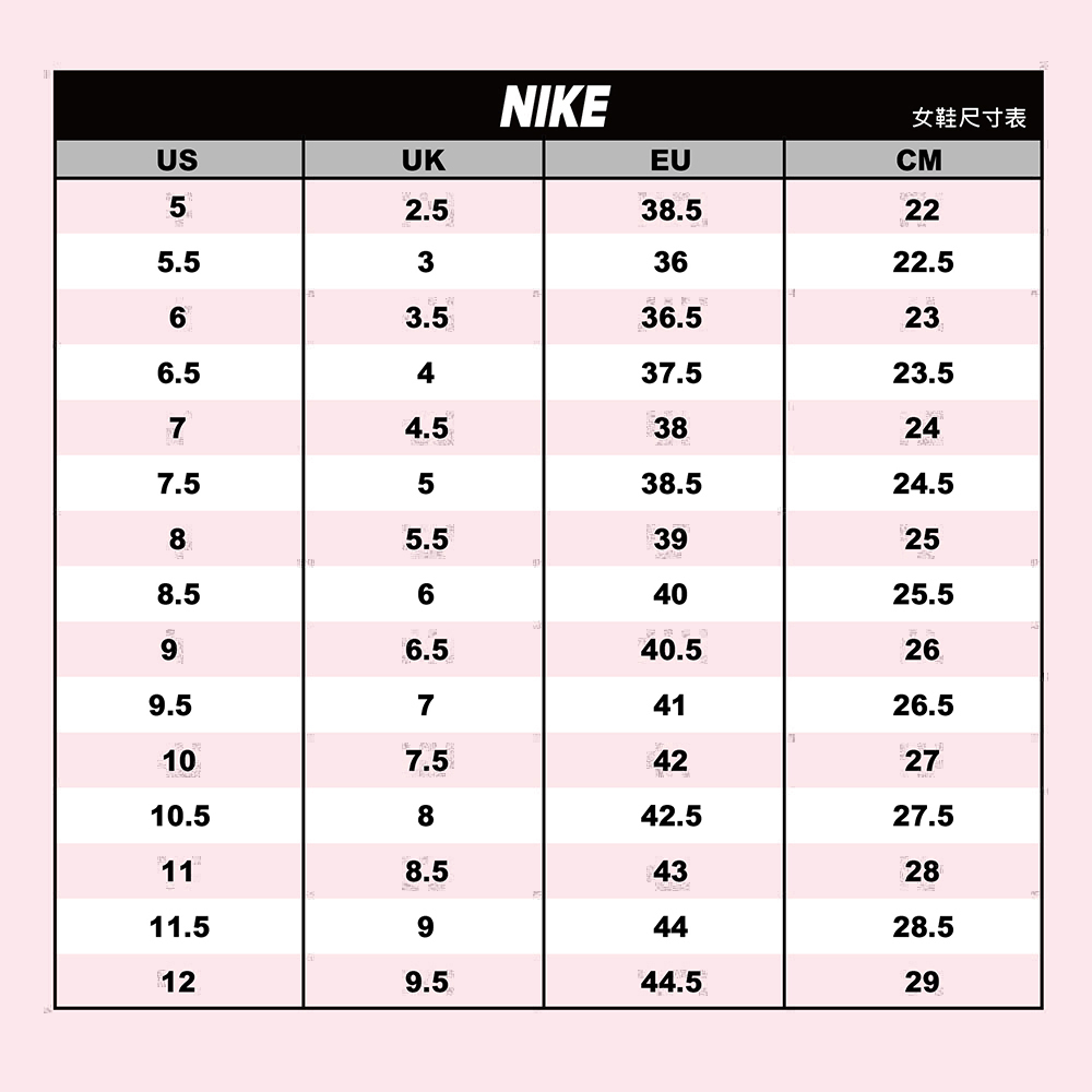 NIKE 耐吉 慢跑鞋 運動鞋 WMNS ZOOMX INV