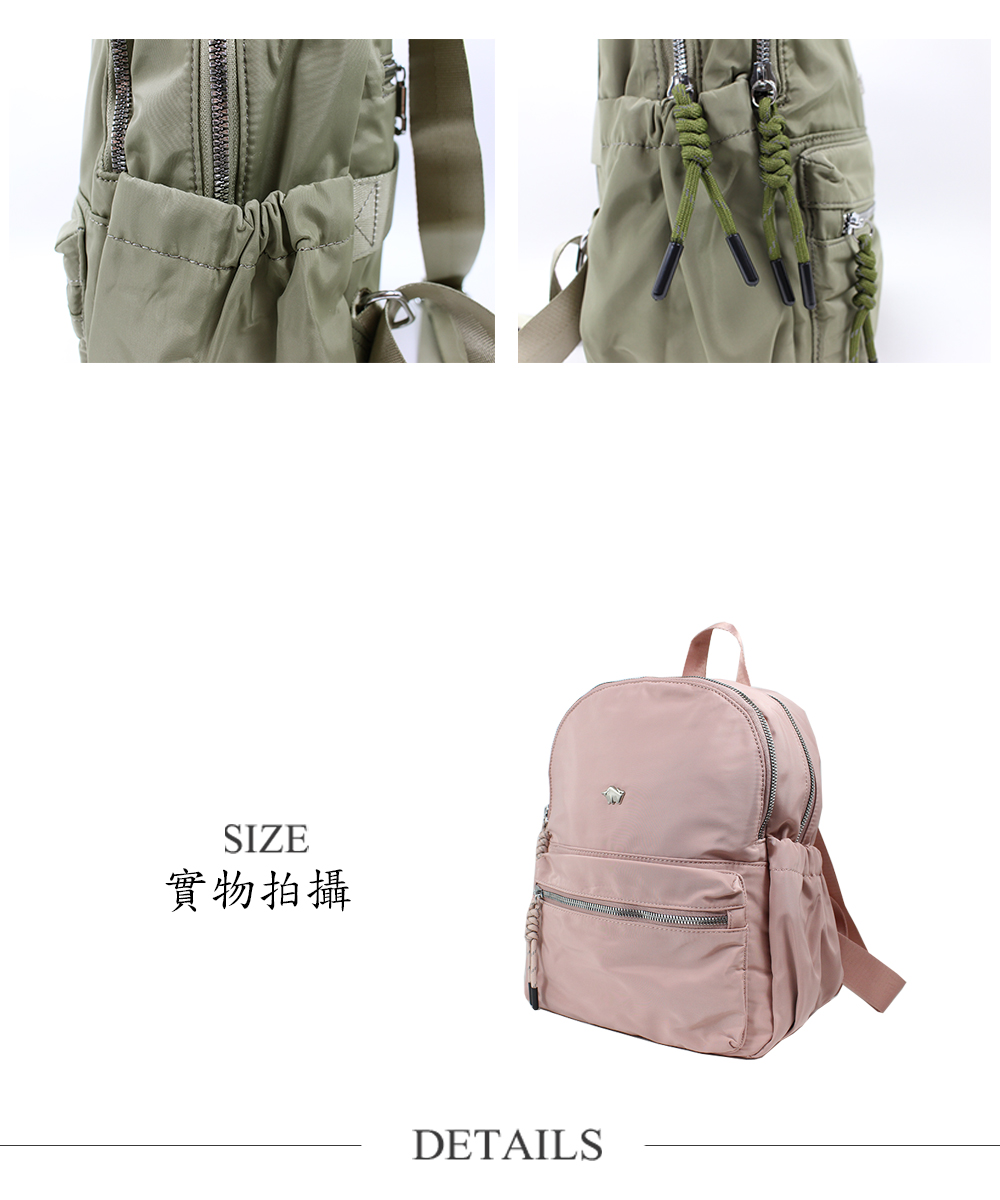 實物拍攝 