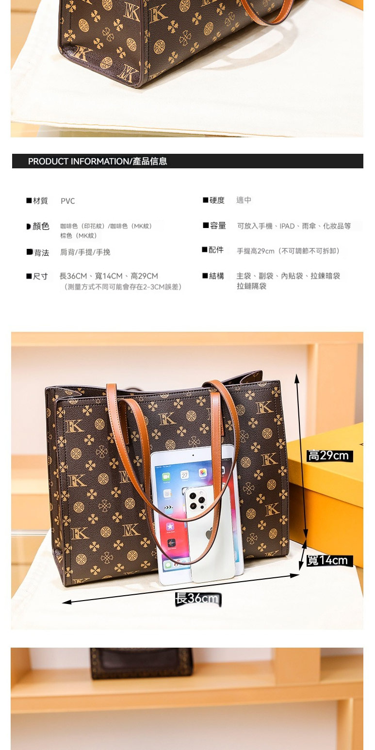 PRODUCT INFORMATIONç¢åä¿¡æ¯