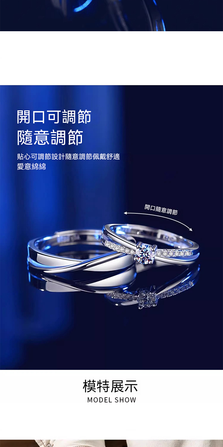 è²¼å¿å¯èª¿ç¯è¨­è¨é¨æèª¿ç¯ä½©æ´èé©