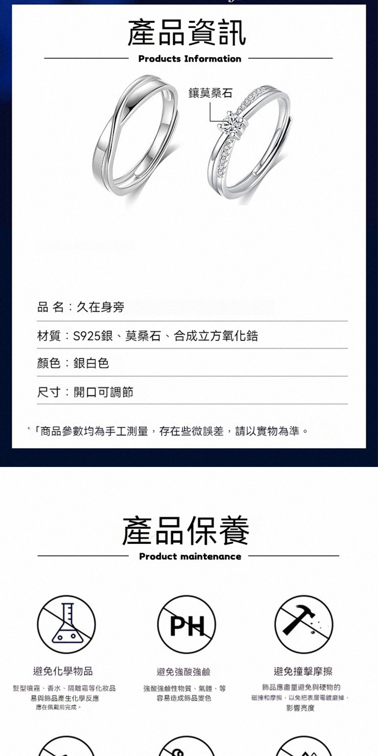 åååæ¸åçºæå·¥æ¸¬é,å­å¨äºå¾®èª¤å·®,è«ä»¥å¯¦ç©çºæºã