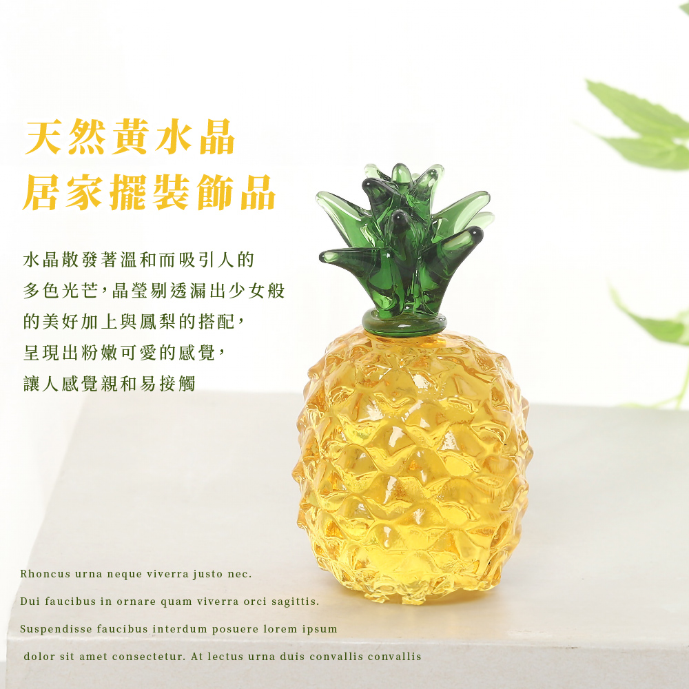 å¤è²åè,æ¶ç©åéæ¼åºå°å¥³è¬