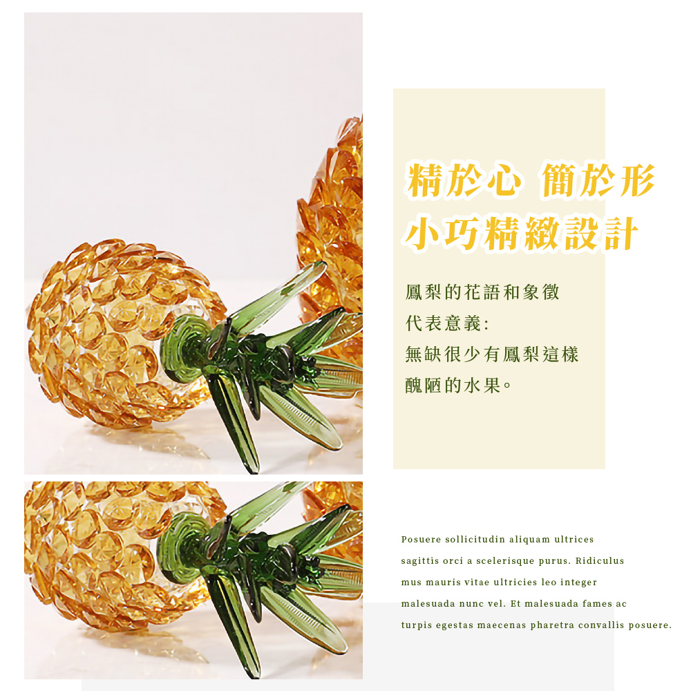 ç¡ç¼ºå¾å°æé³³æ¢¨éæ¨£