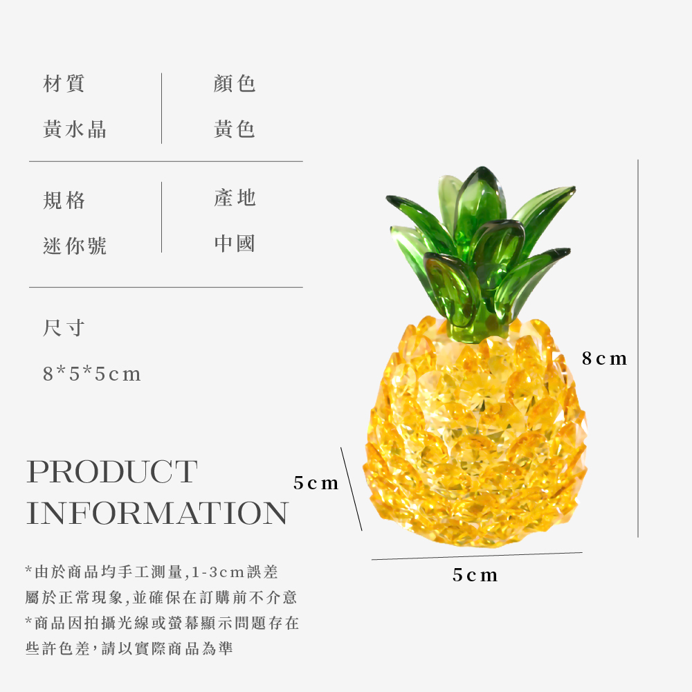 å±¬æ¼æ­£å¸¸ç¾è±¡,ä¸¦ç¢ºä¿å¨è¨è³¼åä¸ä»æ