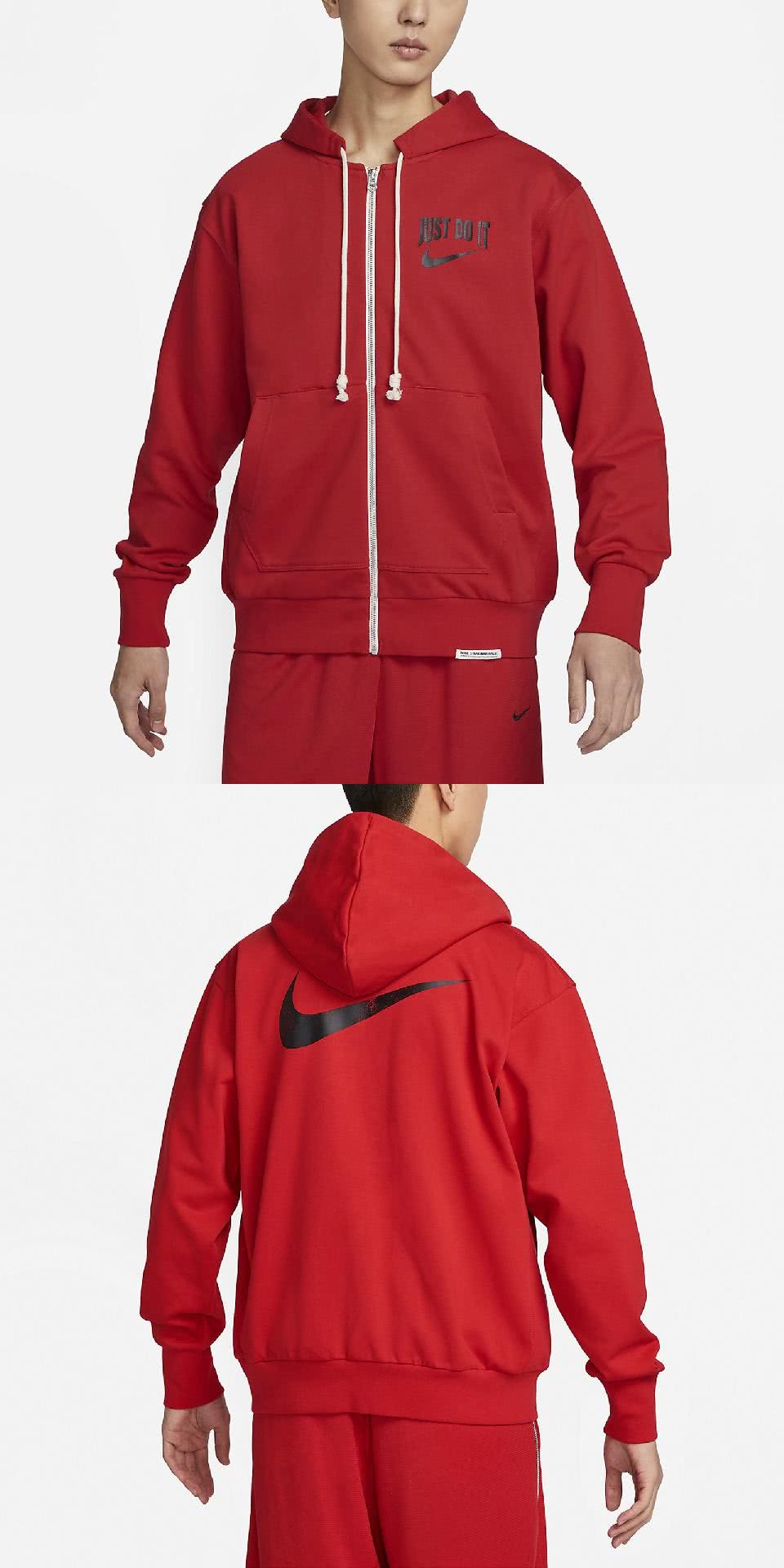 NIKE 耐吉 連帽外套 Standard Issue 男款