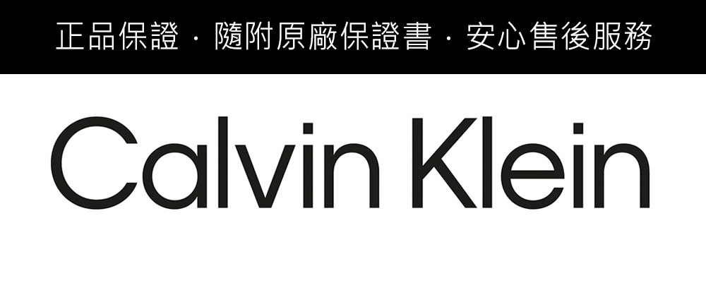 Calvin Klein 凱文克萊 CK Slate系列皮帶