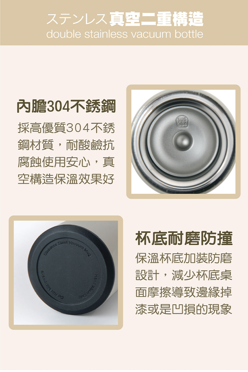 採高優質304不銹