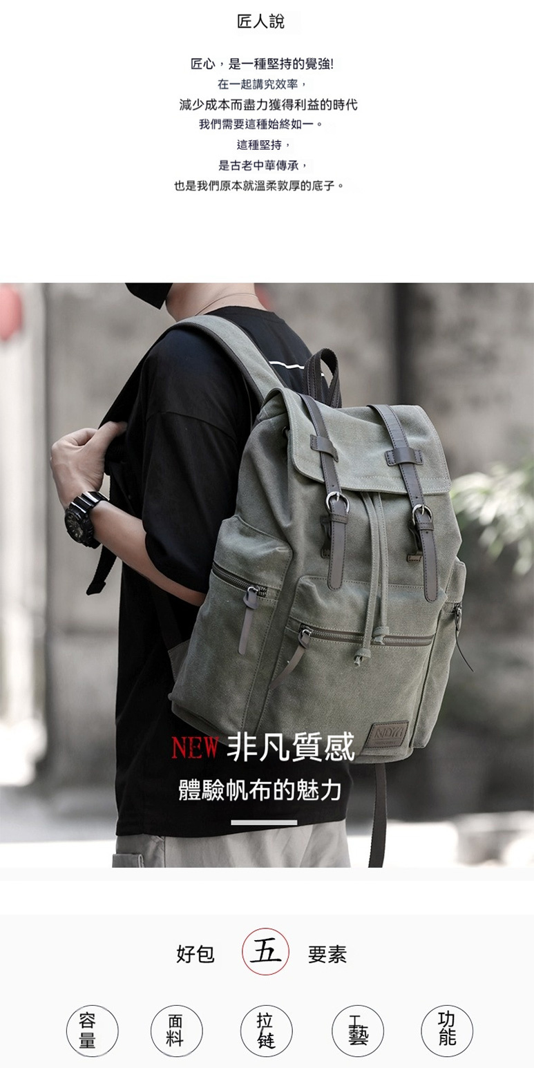 也是我們原本就溫柔敦厚的底子。