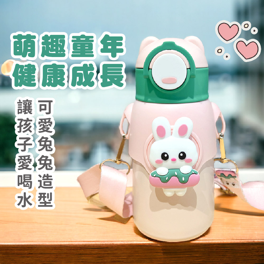 萌趣童年