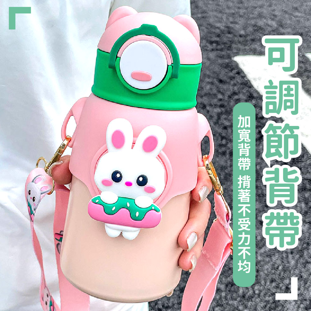 可調節背帶 加寬背帶 揹著不受力不均 