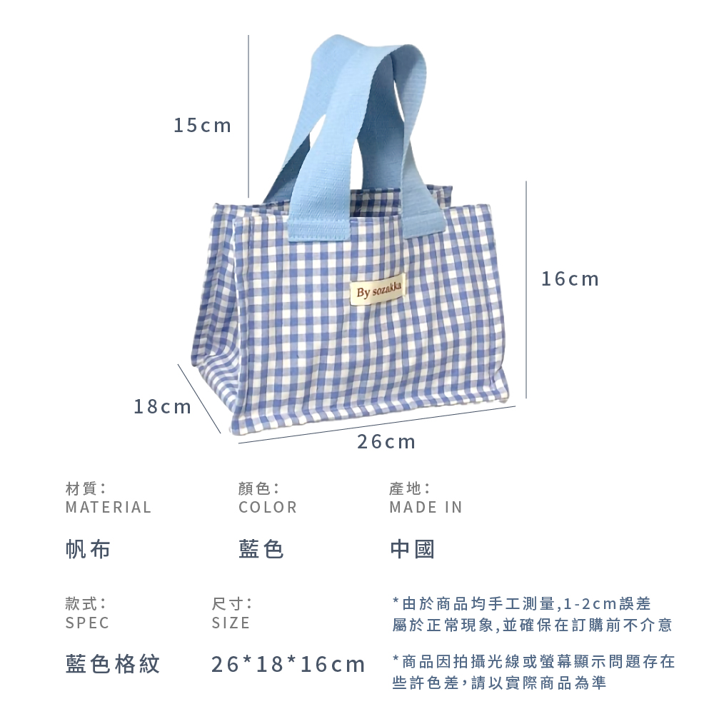 屬於正常現象,並確保在訂購前不介意