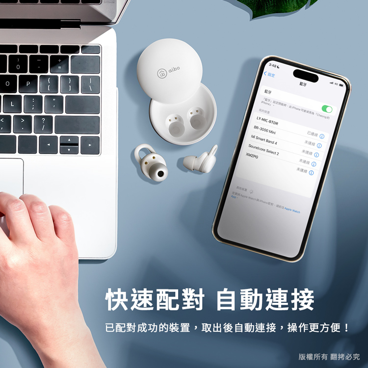 若要將Apple Watch Phone, Apple watch