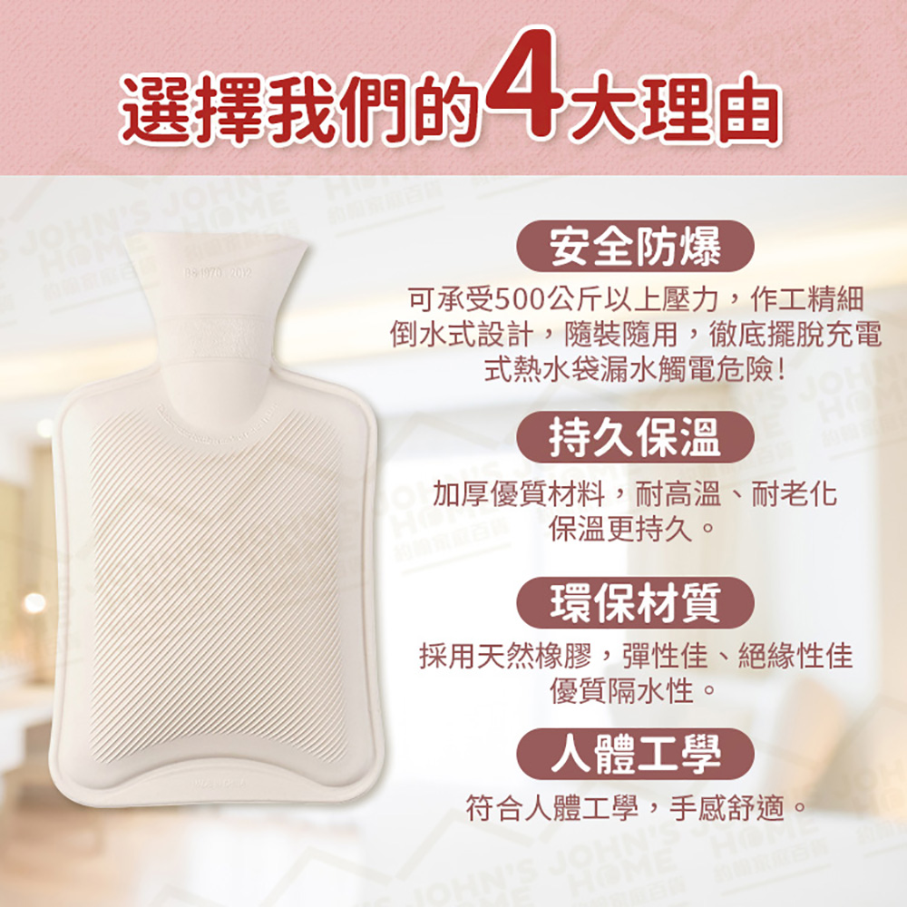 可承受500公斤以上壓力,作工精細