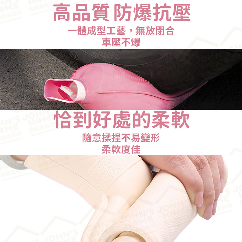 一體成型工藝,無放閉合