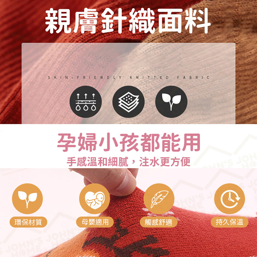 手感溫和細膩,注水更方便