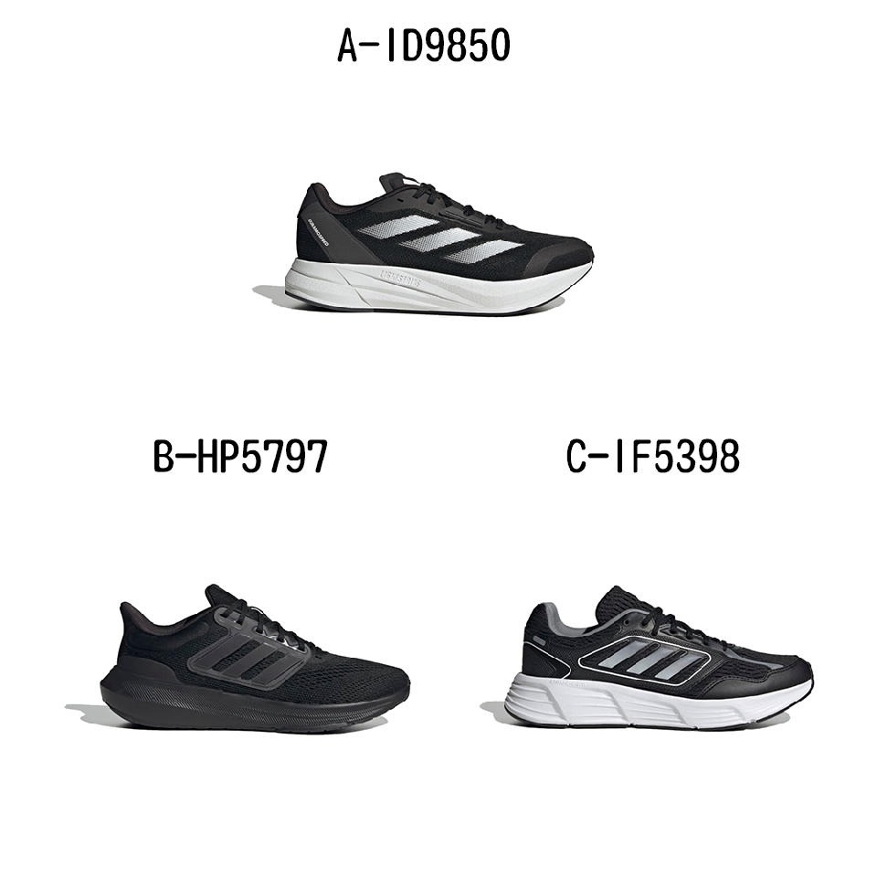 adidas 愛迪達 慢跑鞋 運動鞋 DURAMO SPEE