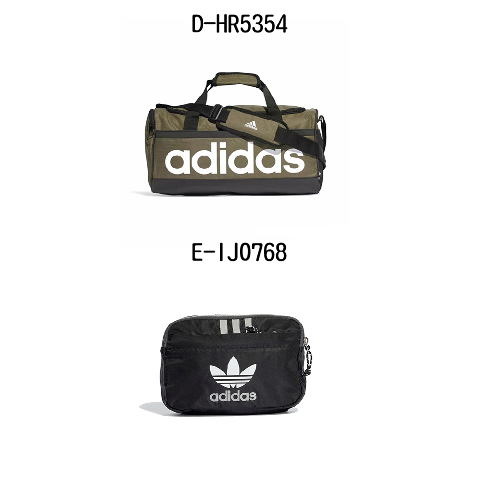 adidas 愛迪達 旅行袋 腰包 LINEAR DUFFE