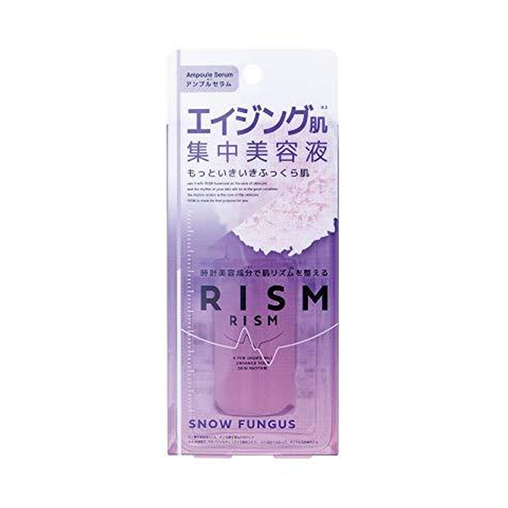 台隆手創館 日本RISM修護潤澤美容安瓶精華-30mL(精華