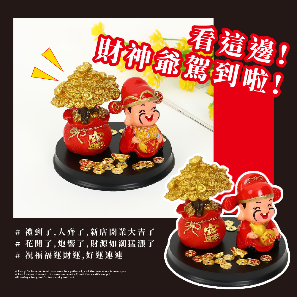 è±éäº,ç®é¿äº,è²¡æºå¦æ½®çæ¼²äº