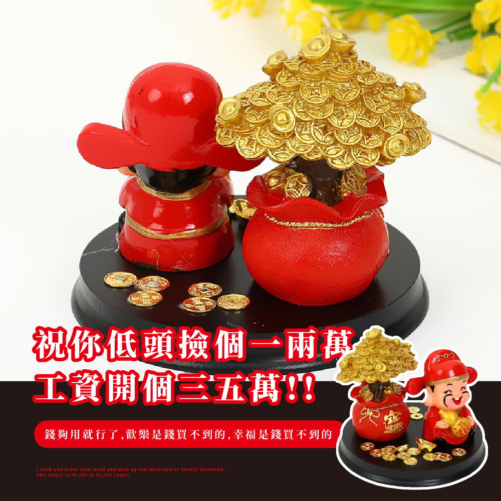 ç¥ä½ ä½é ­æ¿åä¸å©è¬ä¸ å·¥è³éåä¸äºè¬ é¢å¤ ç¨å°±è¡äº,æ­¡æ¨æ¯é¢è²·ä¸å°ç,å¹¸ç¦æ¯é¢è²·ä¸å°ç 