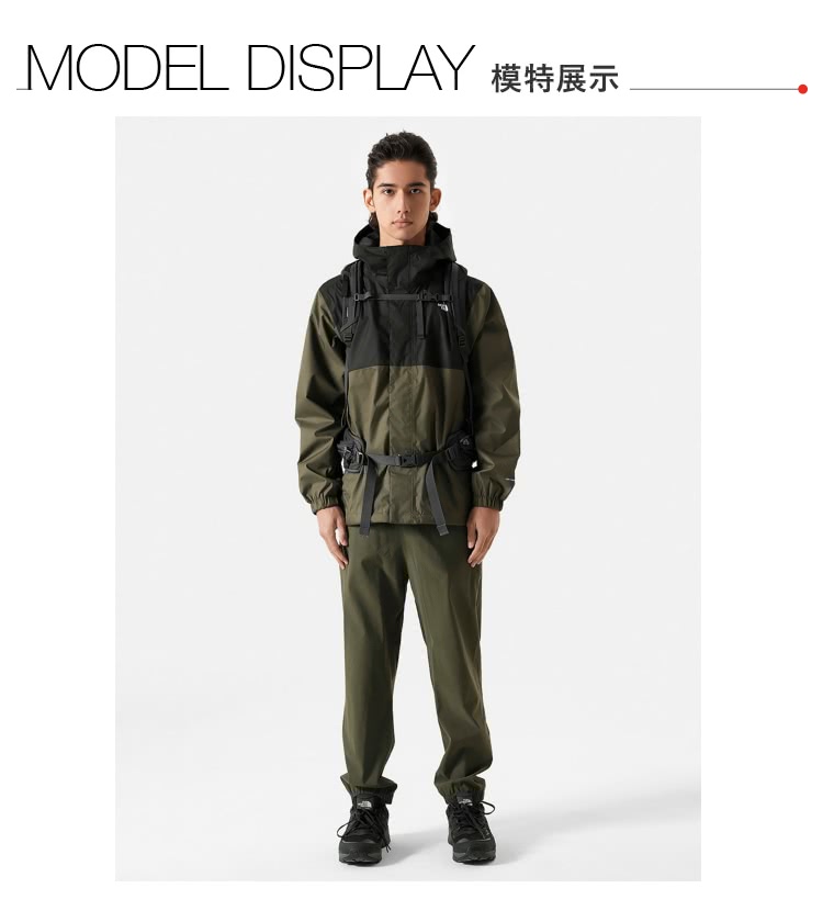 The North Face 北面男款深灰色防水透氣連帽衝鋒