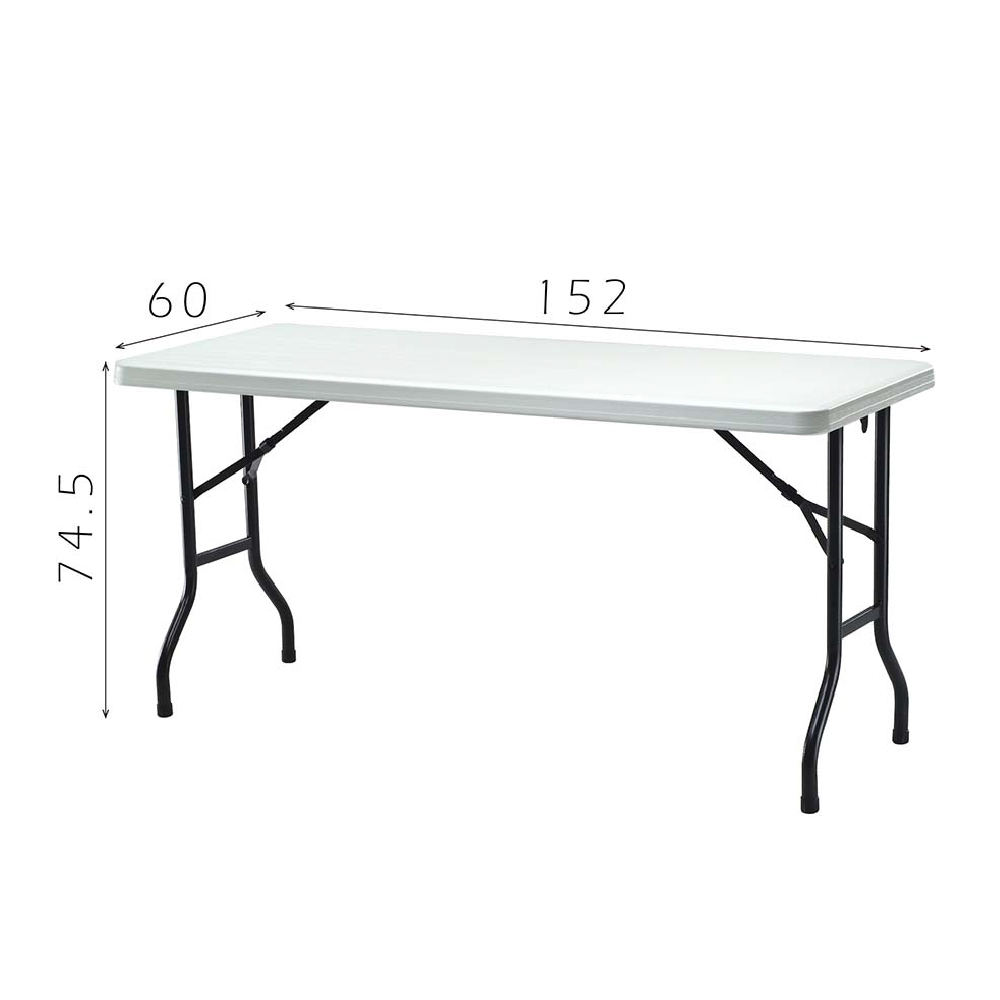 勇氣盒子 台灣製造 多用途塑鋼折合桌 白色 152 x 60