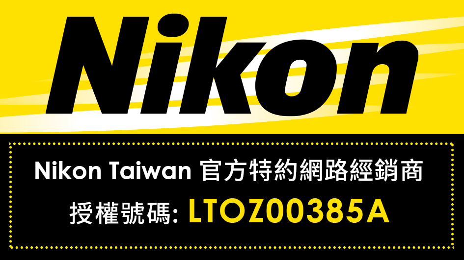 Nikon 尼康 EN-EL18d 原廠鋰電池(原廠盒裝)好