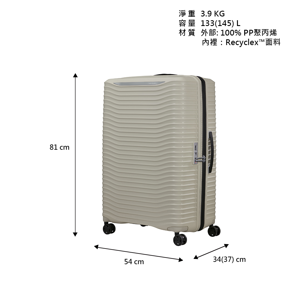 Samsonite 新秀麗 30吋 UPSCAPE 極輕量P Samsonite 新秀麗 30吋 UPSCAPE 極輕量P