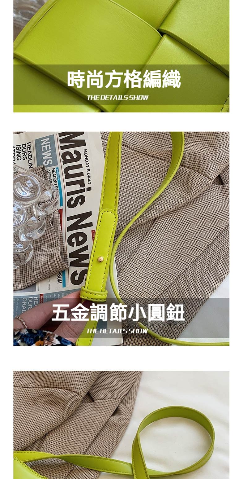 時尚方格編織 五金調節小圓鈕 