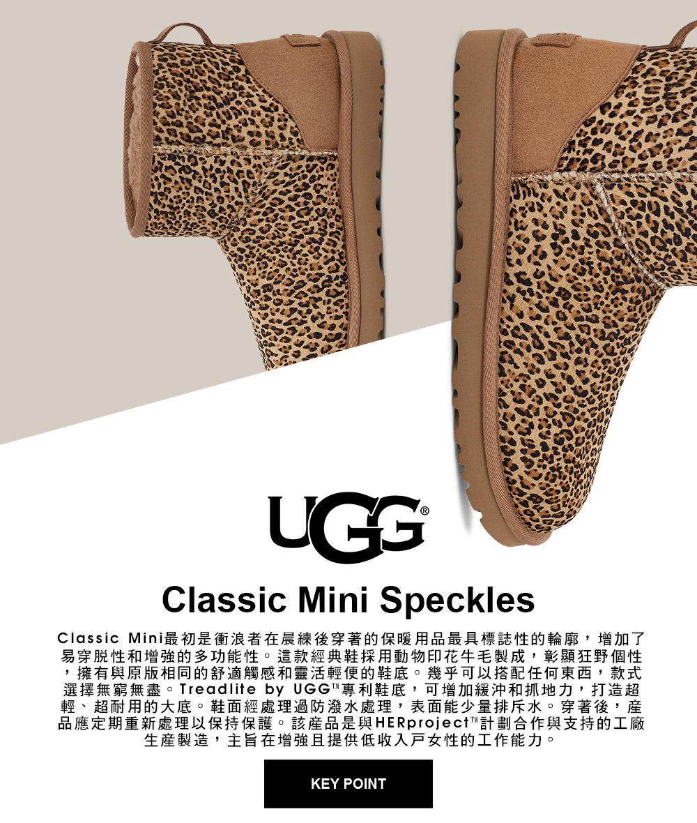 UGG 女鞋/靴子/中筒靴/雪靴/Classic Mini 