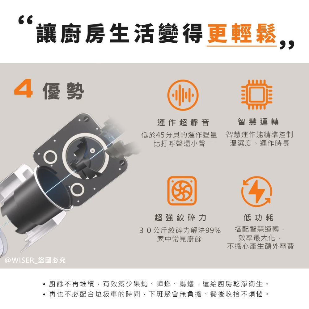 SOGA MEGA - 詳情11