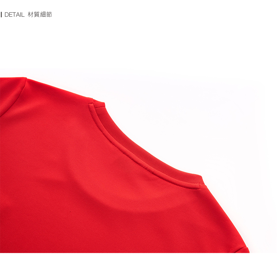 FILA官方直營 女吸濕排汗短袖圓領T恤-紅色(5TEY-1